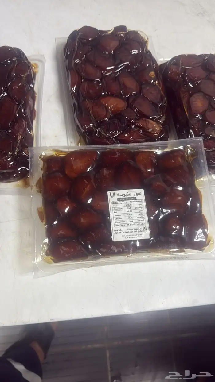 بيع تمر سري وصفري فاخر 1