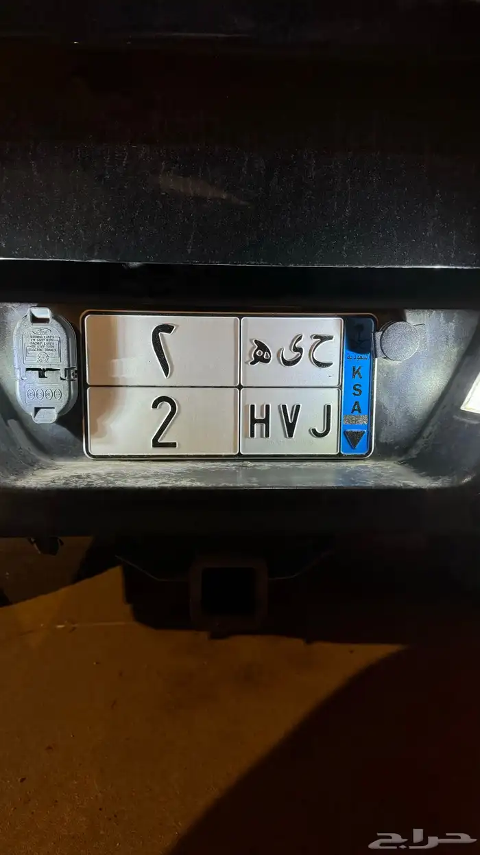 لوحة نقل خاص فردي 0