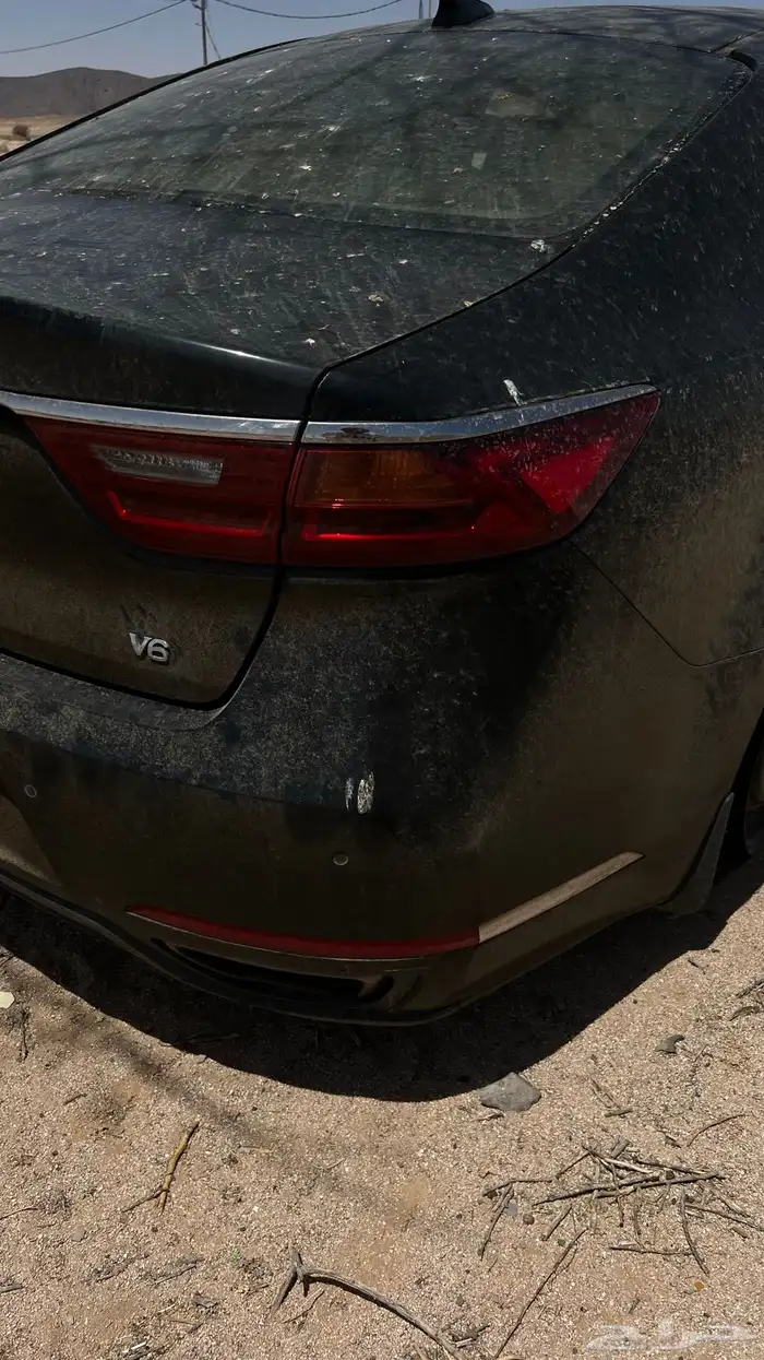 كادينزا تشليح 2