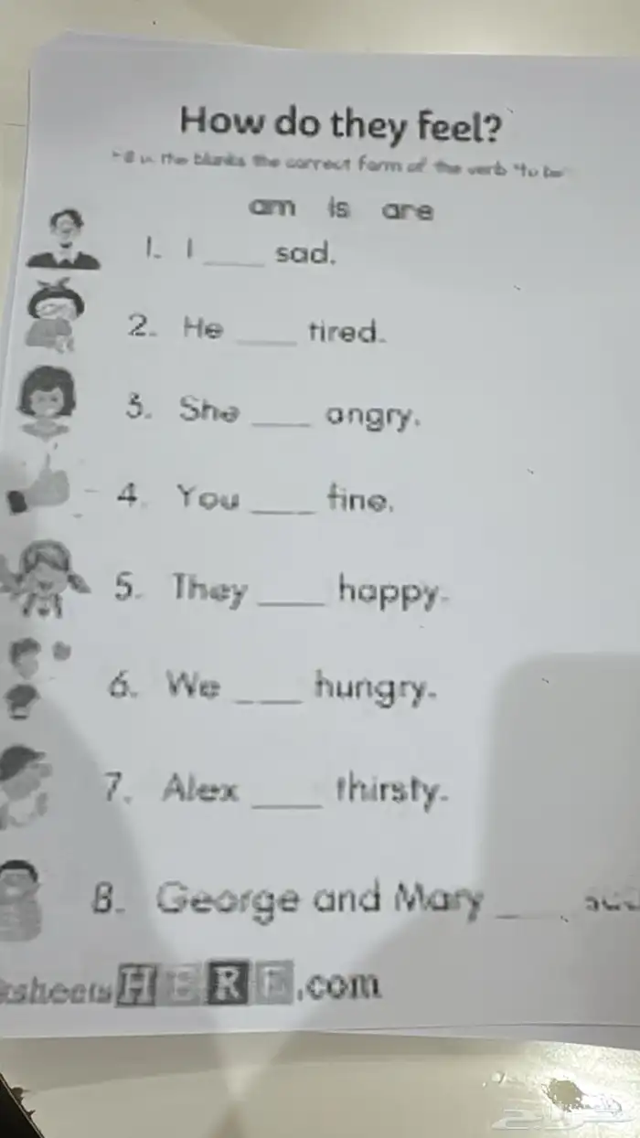 معلمة تأسيس لجميع المواد خبرة في التدريس بمدارس عالمية 1