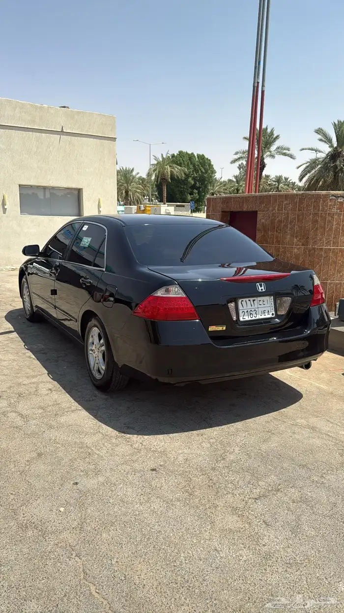 اكورد 2