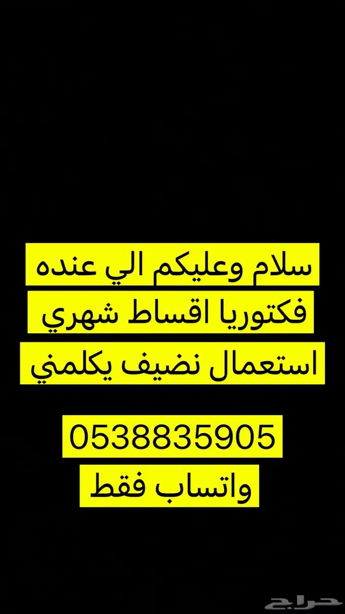 فورد 0