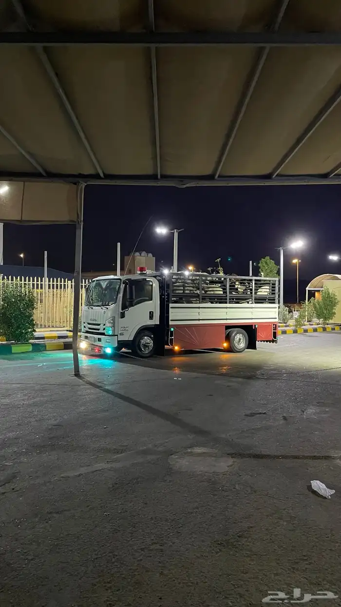 دينه دينا جده 1