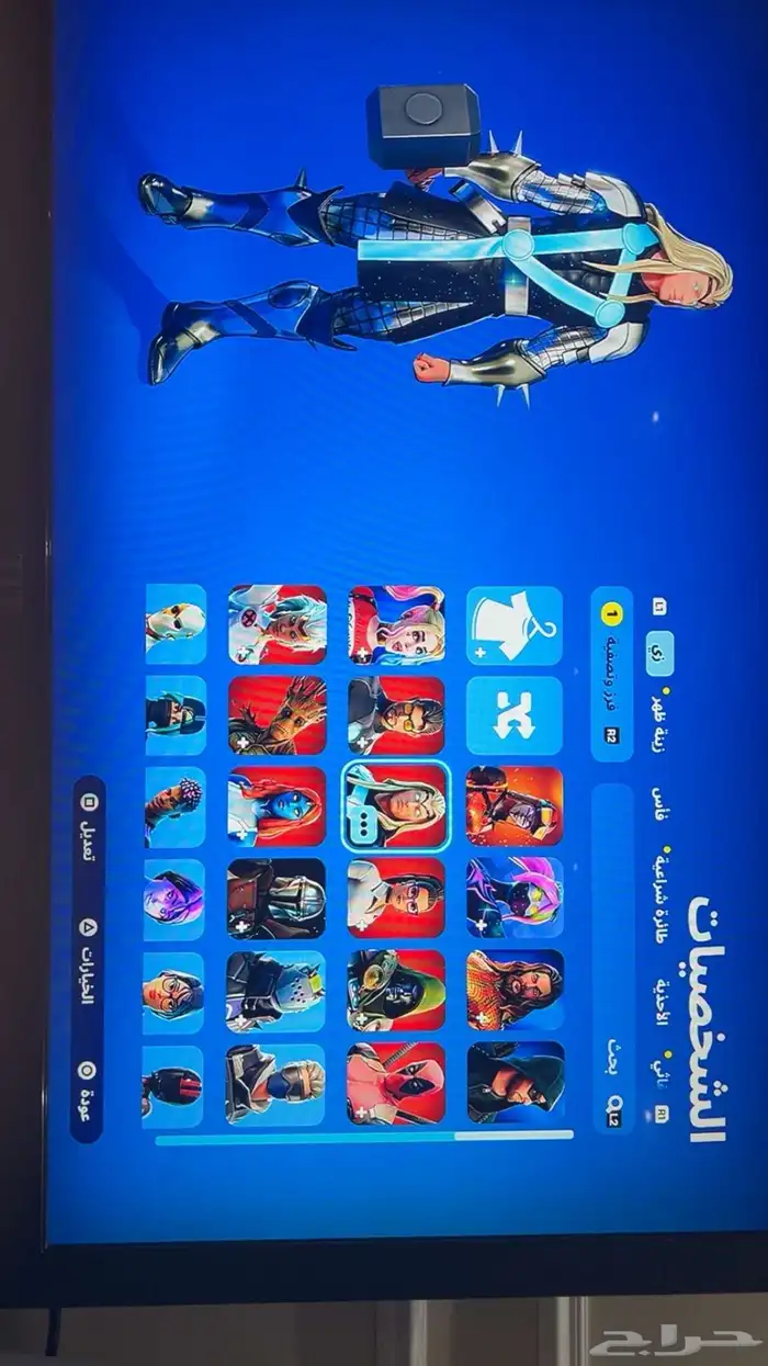 حساب فورت ل79 سكن فيه السيزون الخامس كامل الي من 2018 واكثر 0