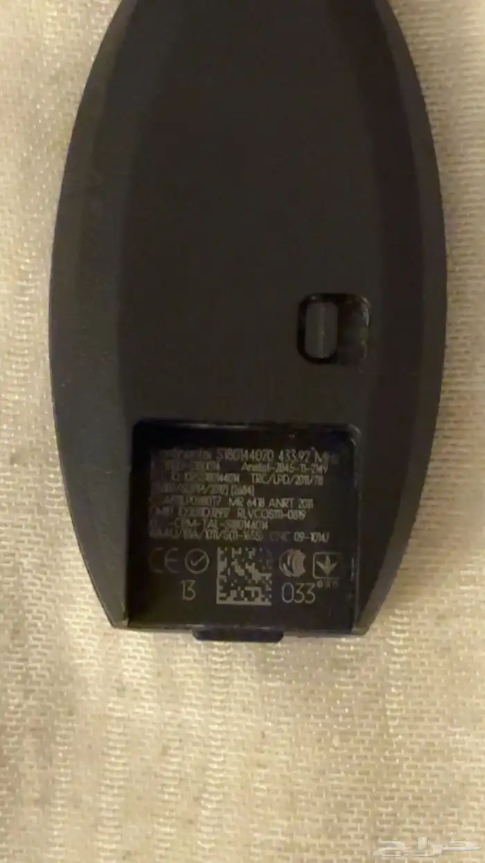 ريموت نيسان التيما اصلي 1