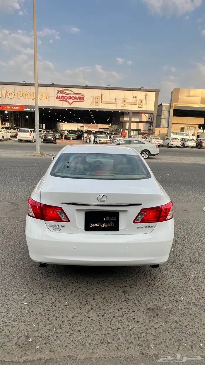 ( تم البيع ) 19