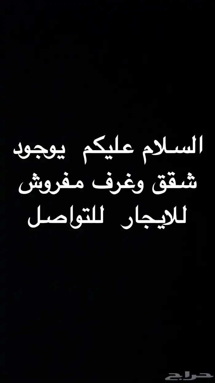 شامل كل شي 0