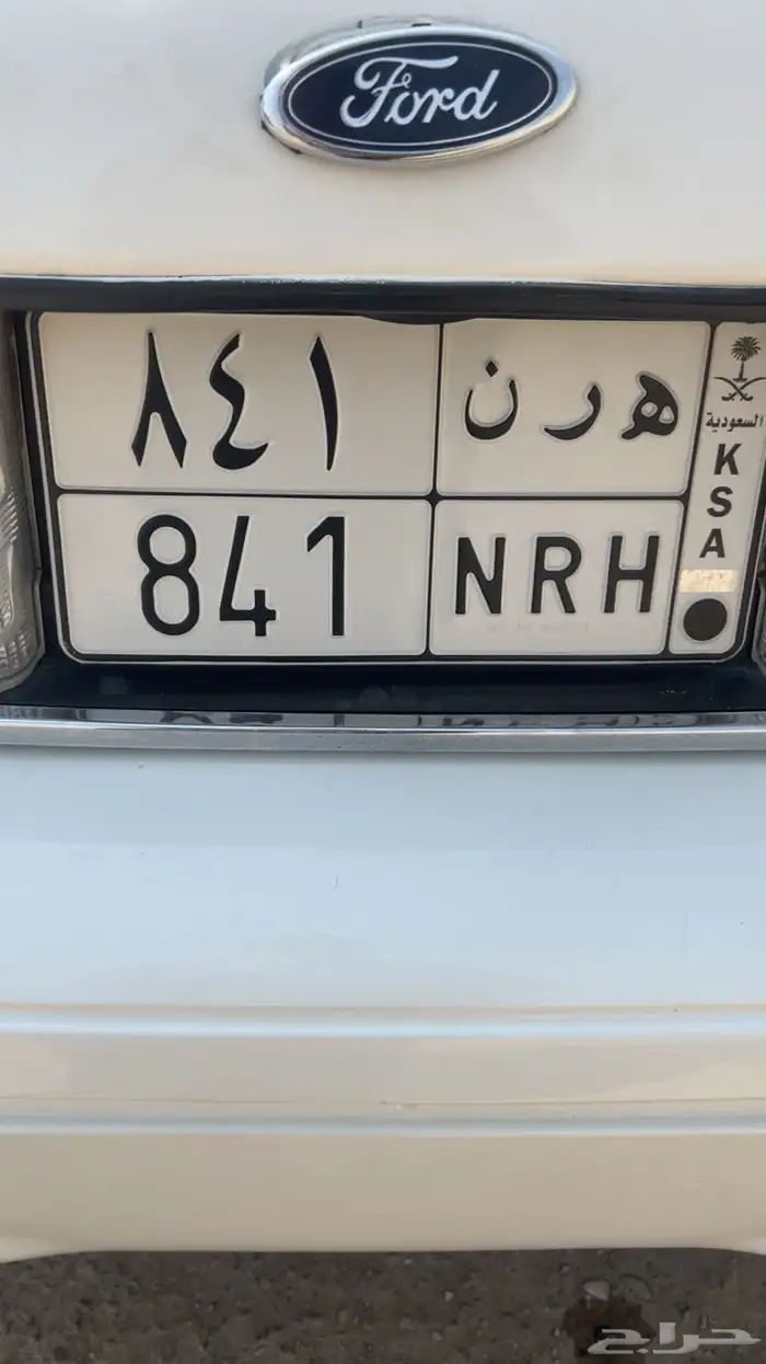 لوحة ثلاثيه للبيع 0