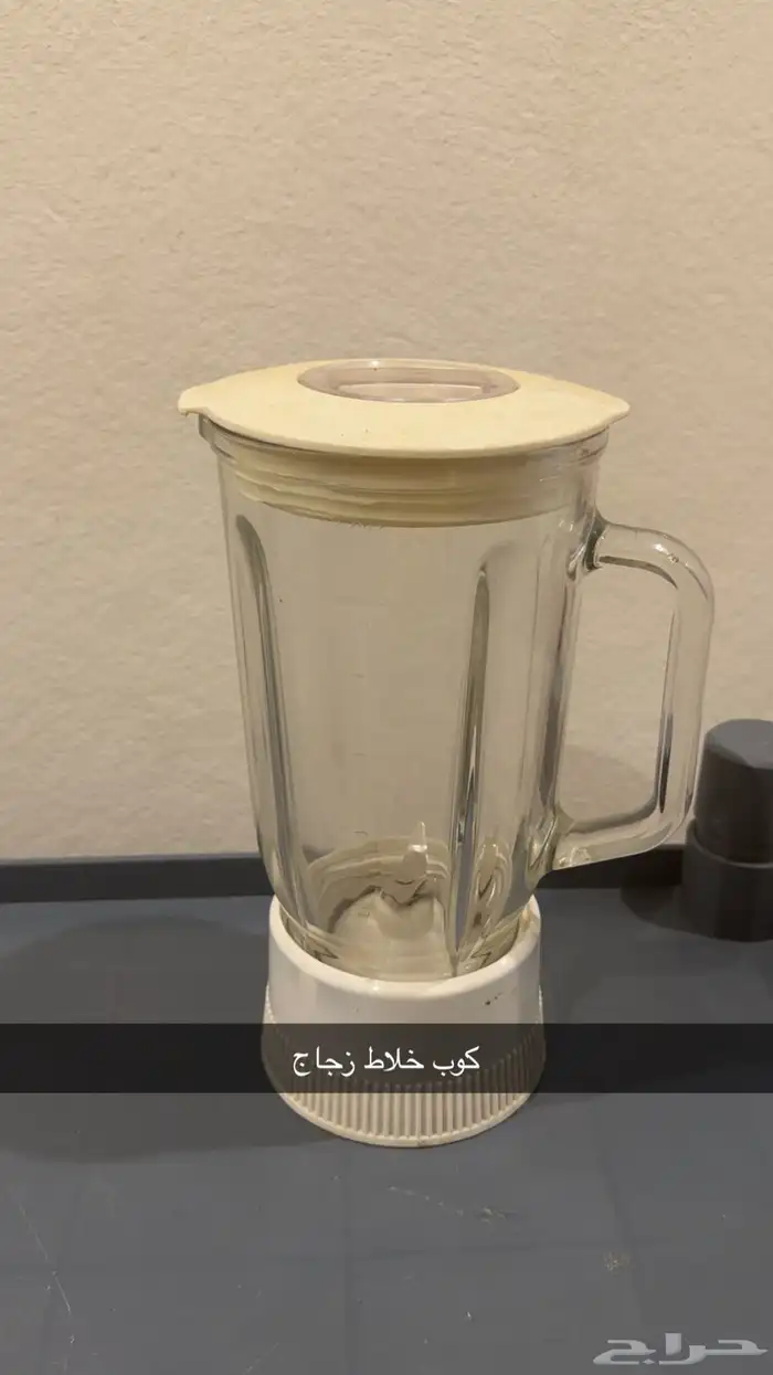 ادوات مطبخ 0