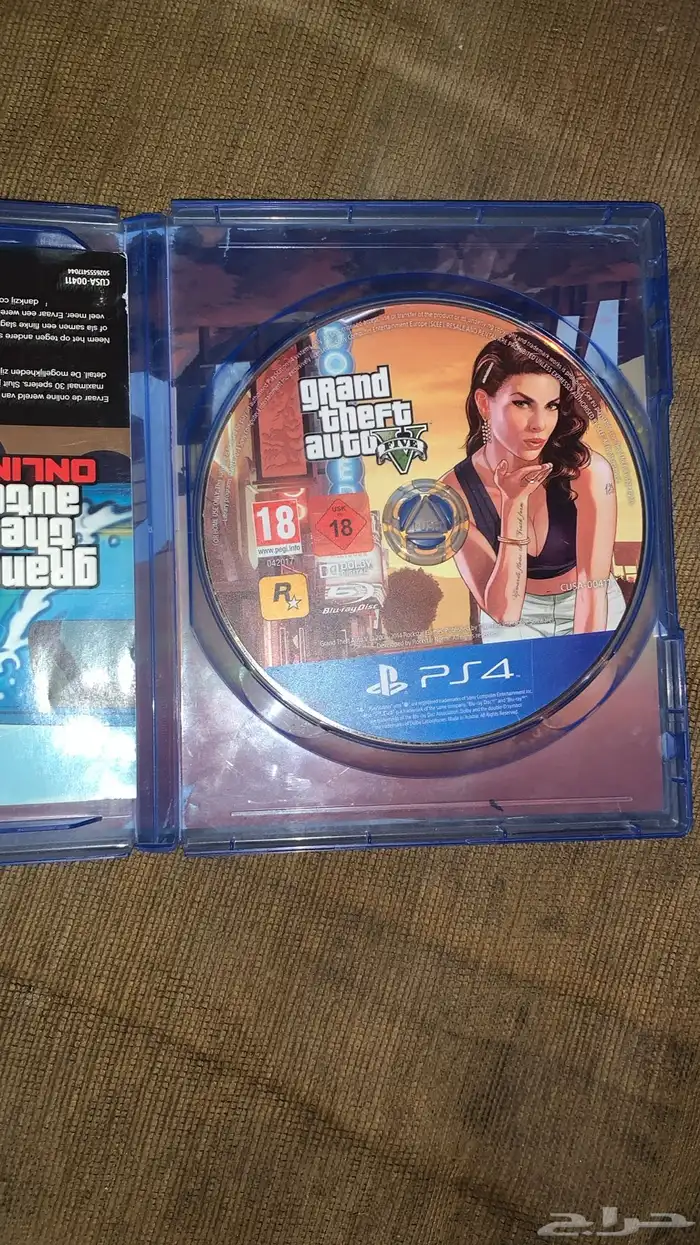 شريط جيتي 5 1