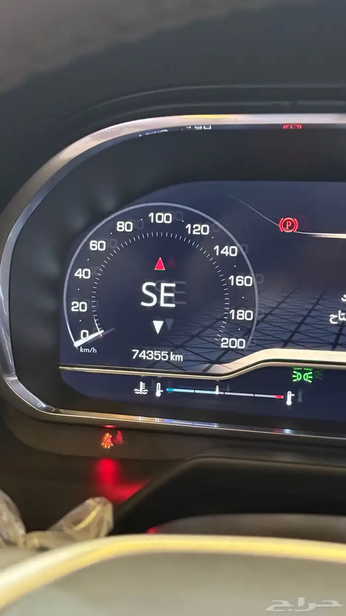 جمس فل الفل 2023 للبيع 9