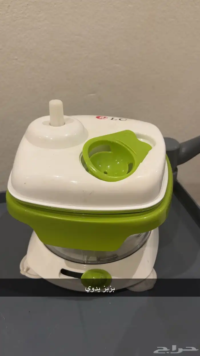 ادوات مطبخ 4