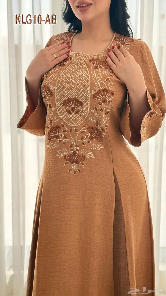 عروض 3 قطع 230 12