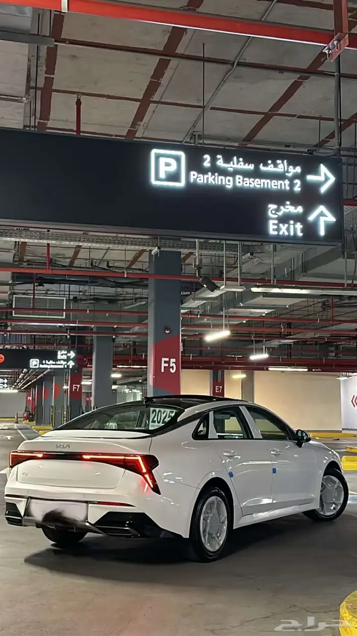طيس كيا كي5 3