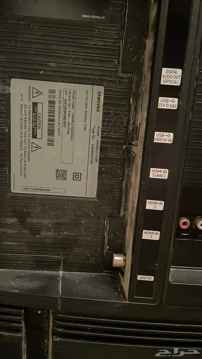 شاشة سامسونق 65 بوصه منحنيه مكسوره 1