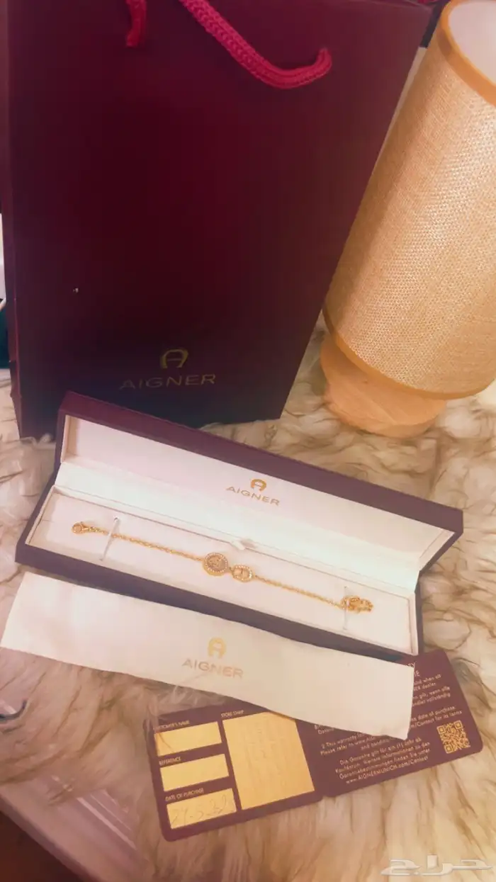 سوارة اقنر الاصليه 1