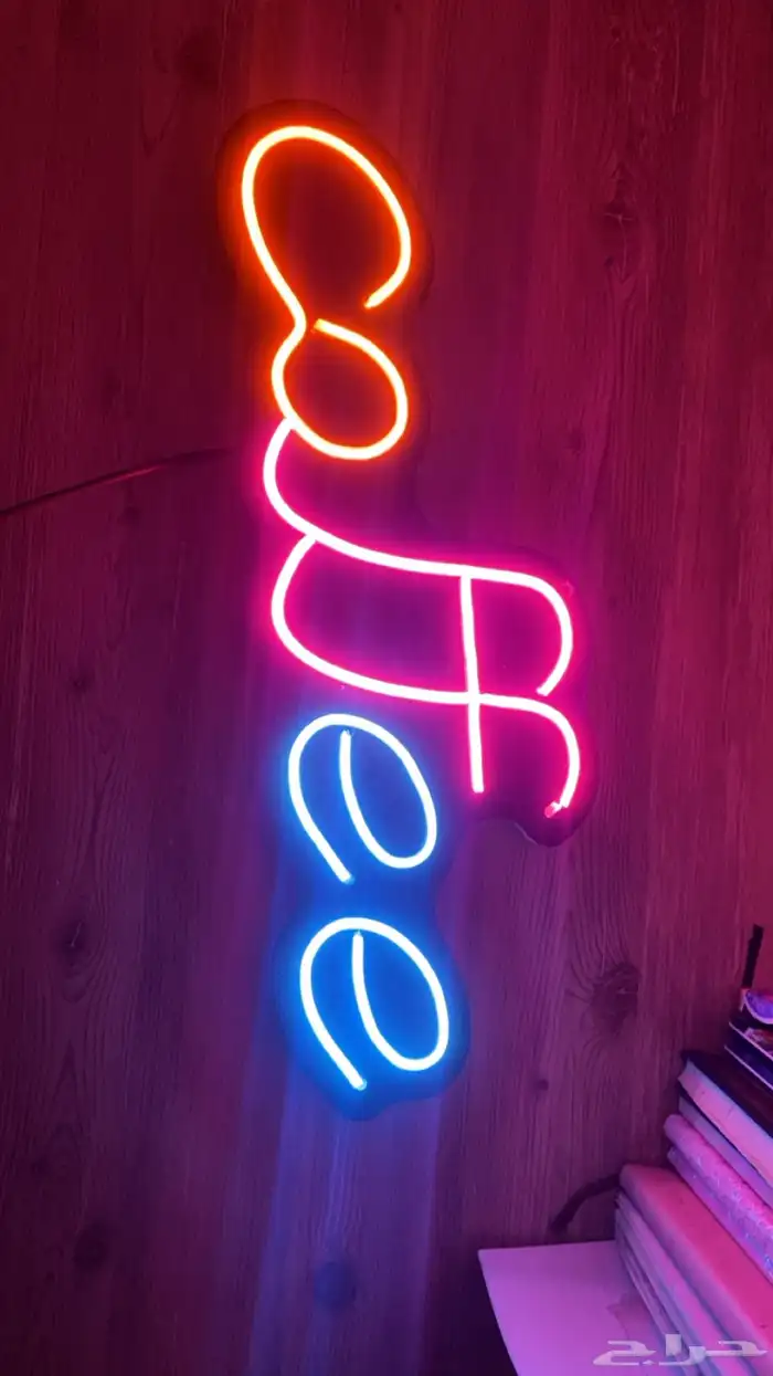 لوحات نيون مضيئه بقاعده خشب 3