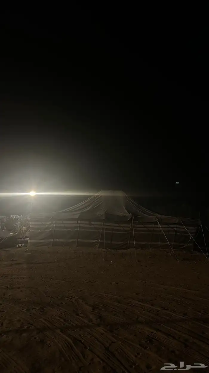 بيت شعر نظيف 6