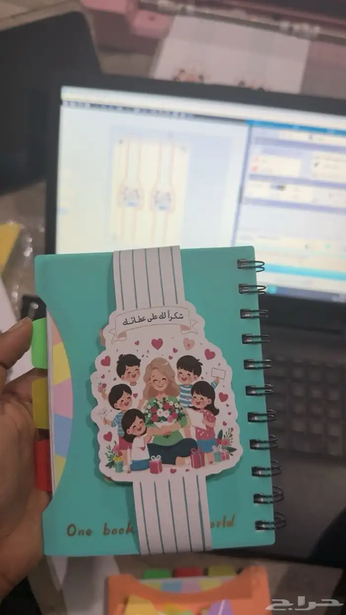 توزيعات 2