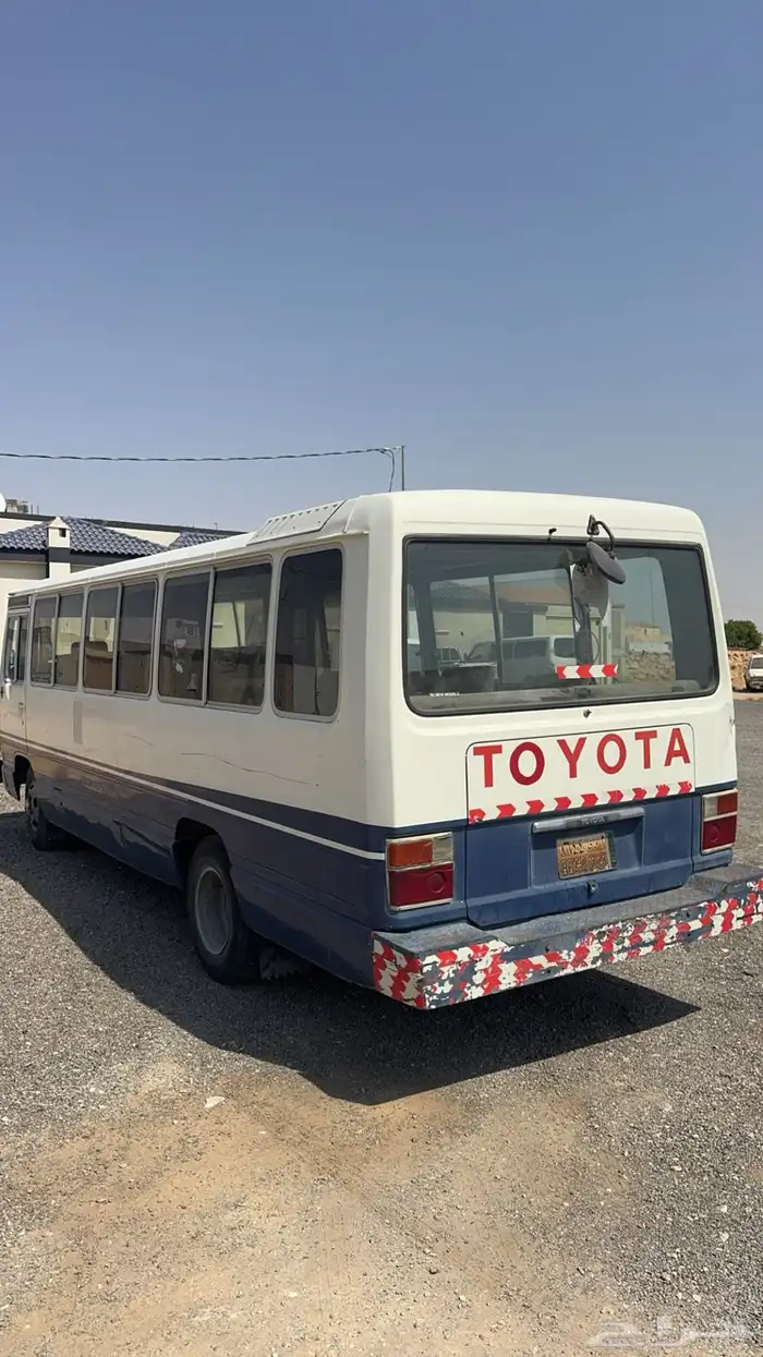 باص كوستر 3