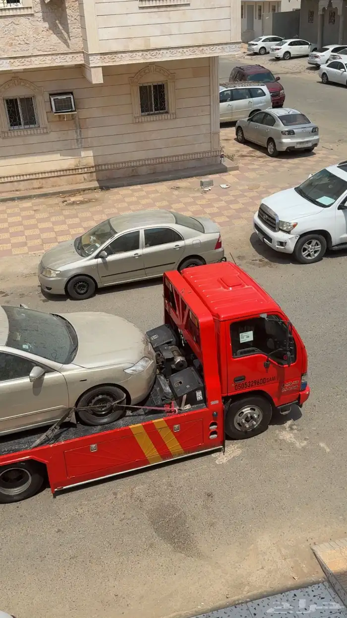 سطحة الجموم 0