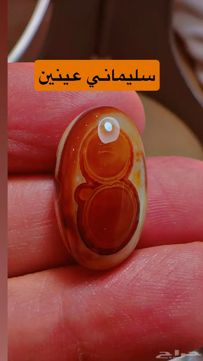 خواتم عقيق يمنيه 82