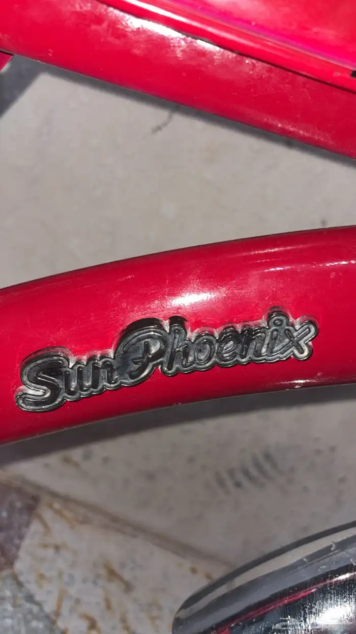 سيكل رامبو اندنوسي مخزن 1