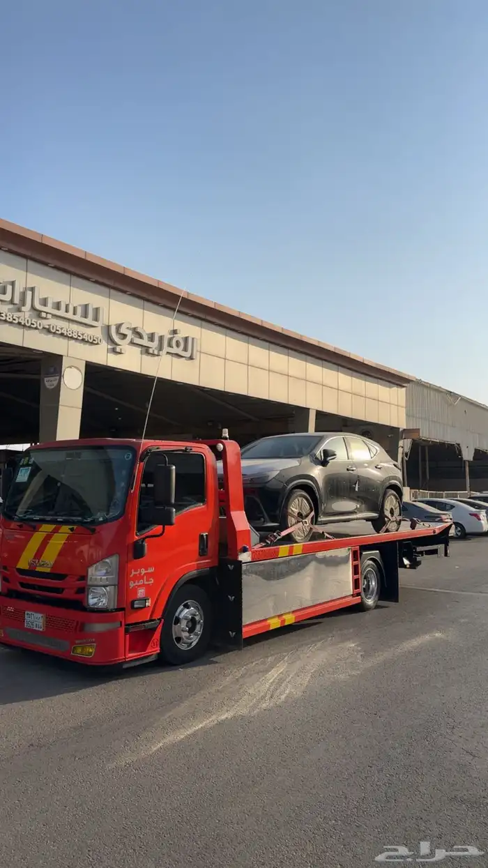 سطحه الرياض القصيم حايل هدروليك 0
