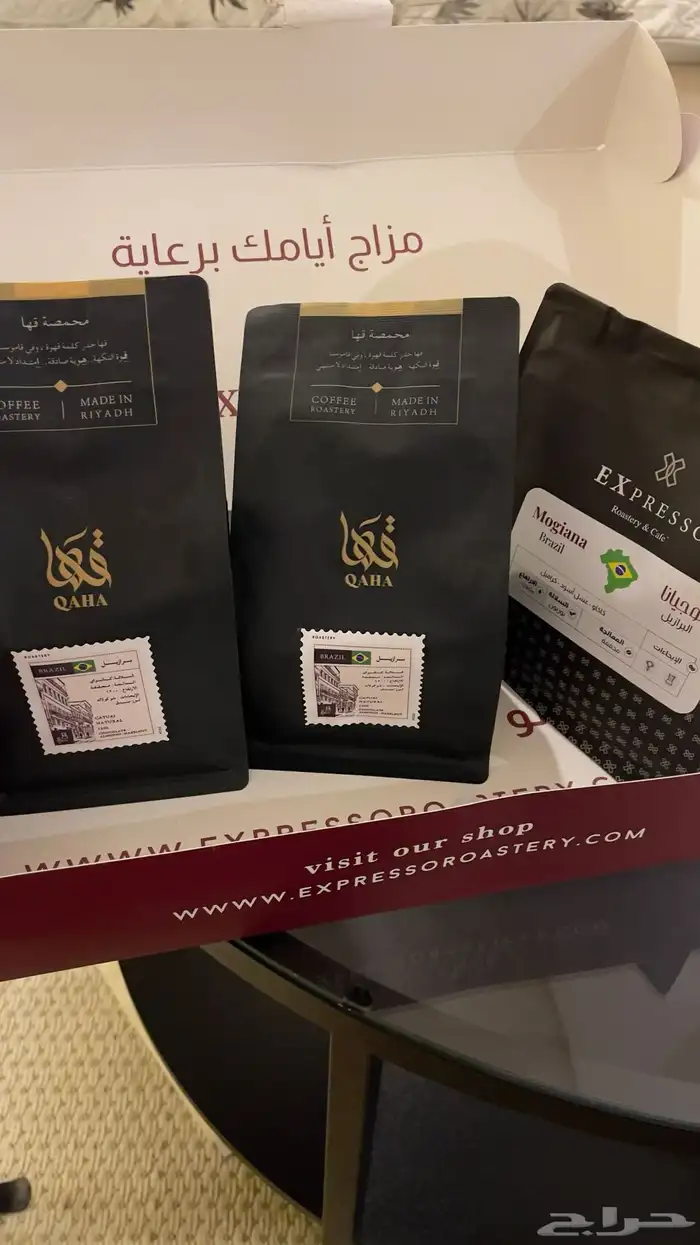 قهوه 2