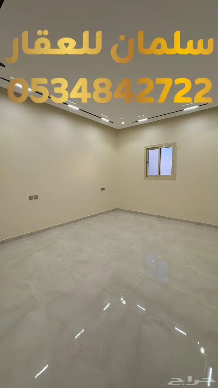 للبيع شقة جديدة بتصميم مودرن في حي اليرموك 8