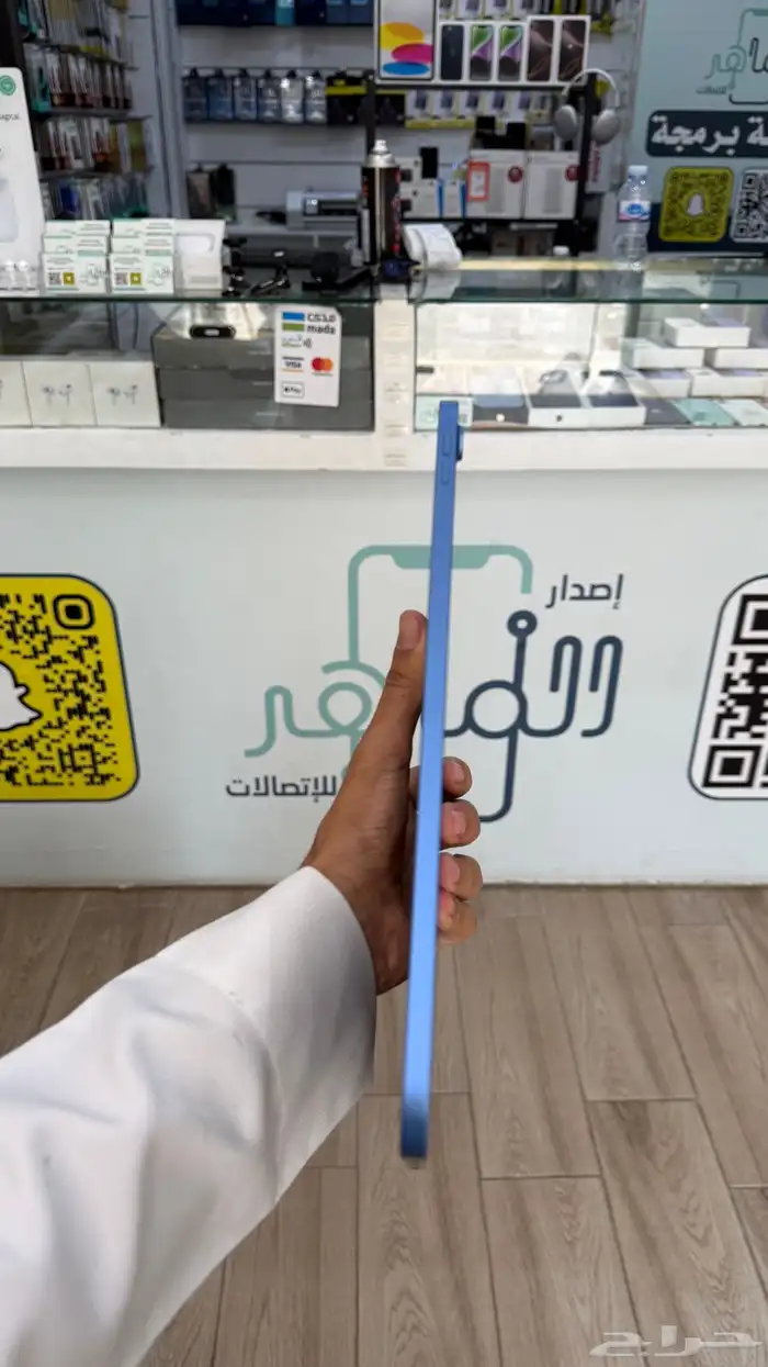 الجيل العاشر 1