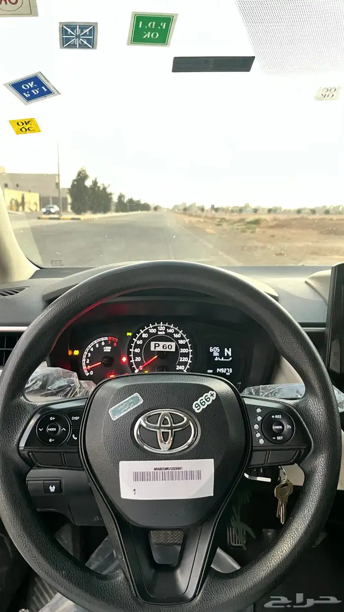 كورلا 2024 ستاندر 2000 8