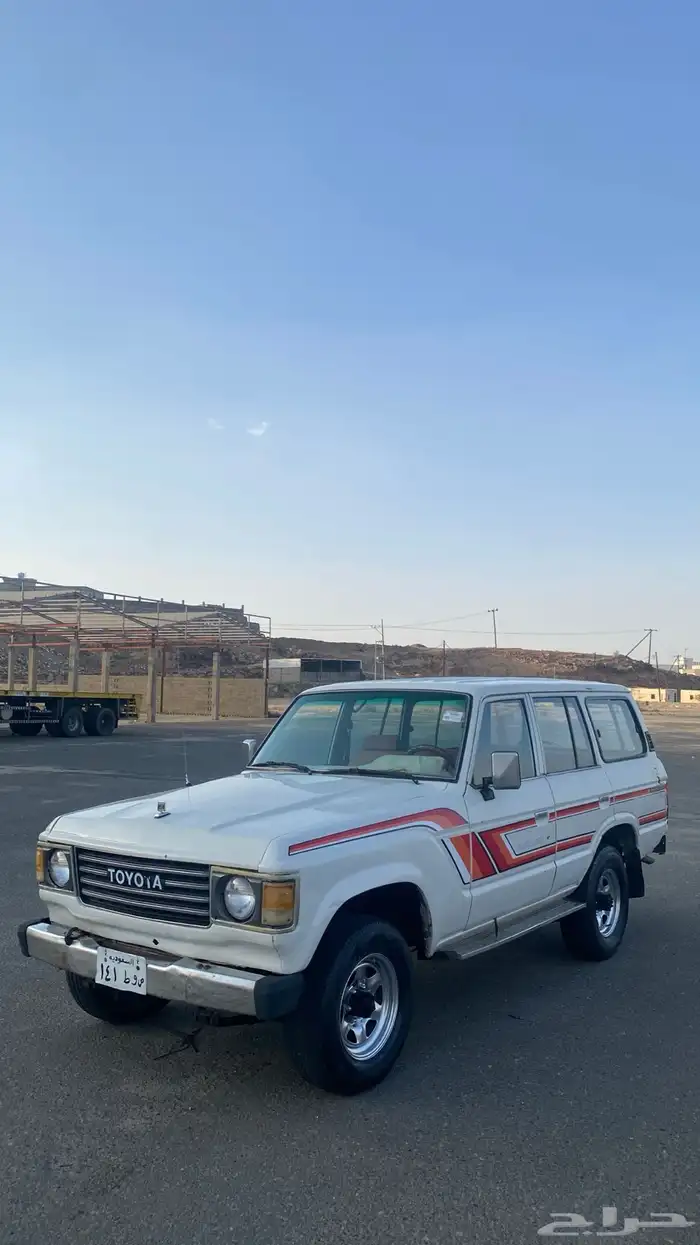 صالون 1985 0