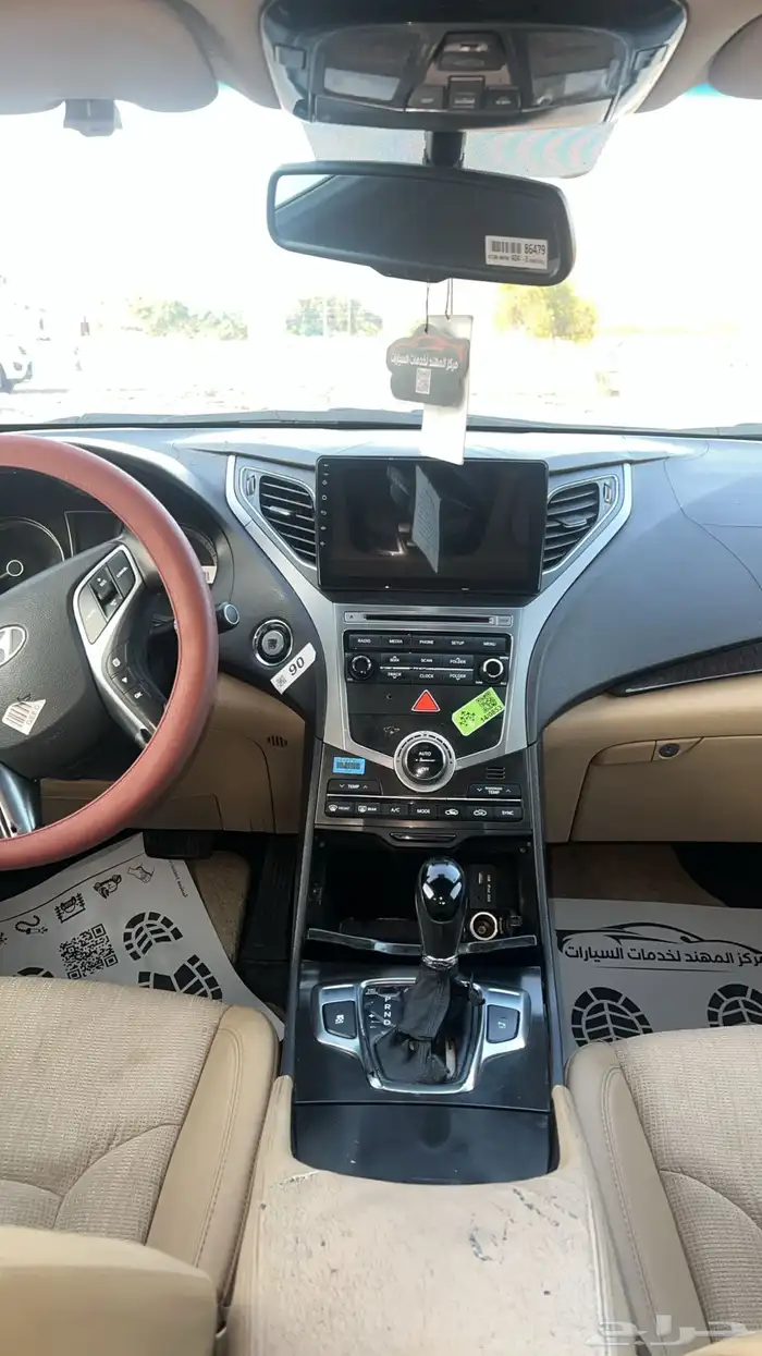 ازيرا فل مل35 4سلندر 5