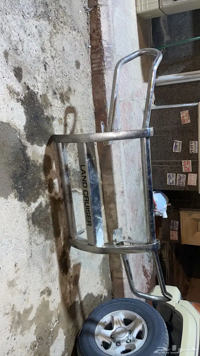 دعامة صدام شاص 0
