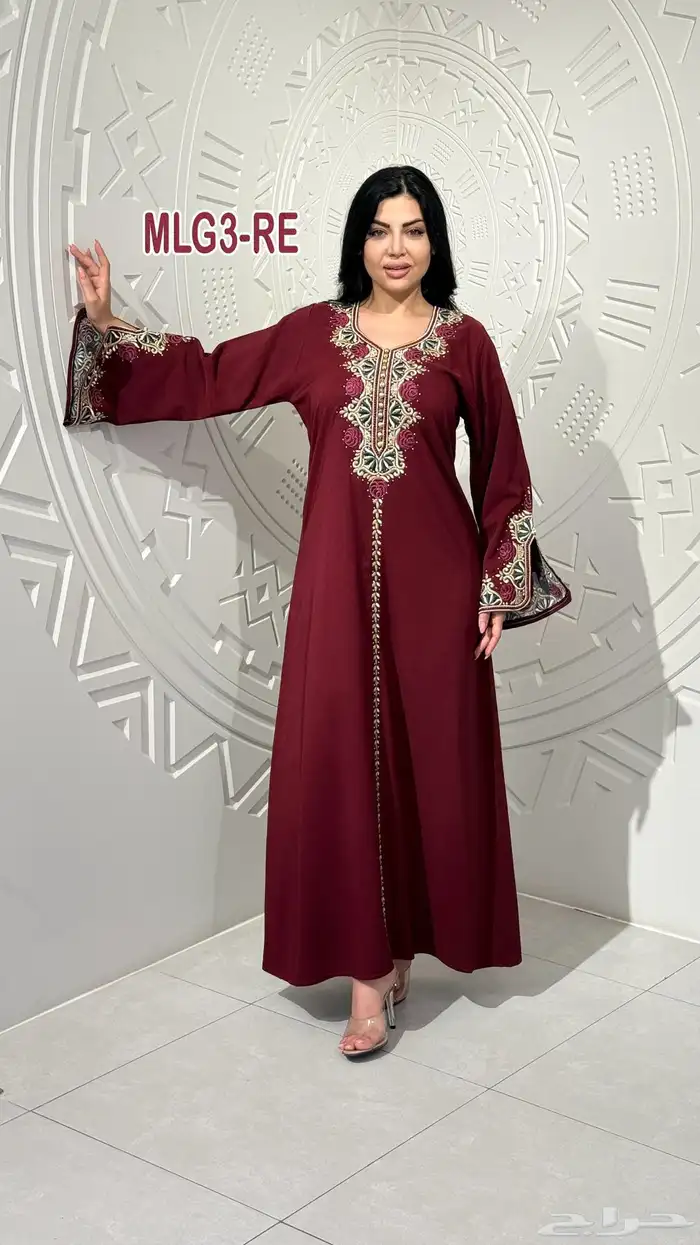 عروض 3 قطع 230 0