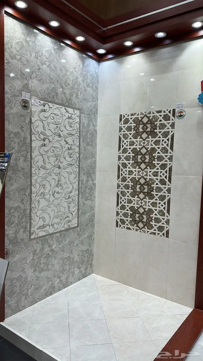 سيراميك الحمام والمطابخ وسيراميك باركية تصفية 4