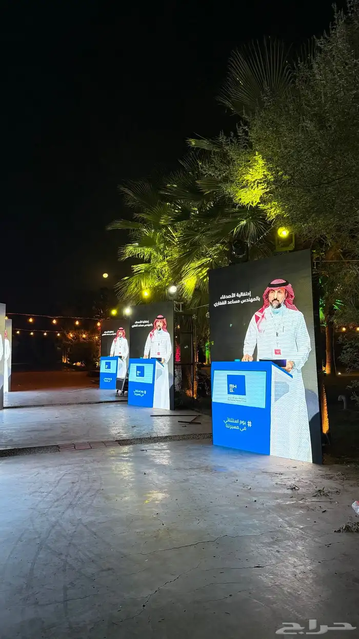 تدشين براند تدشين سيارات شاشات ايضاءة مسرح سماعات ستيج 4