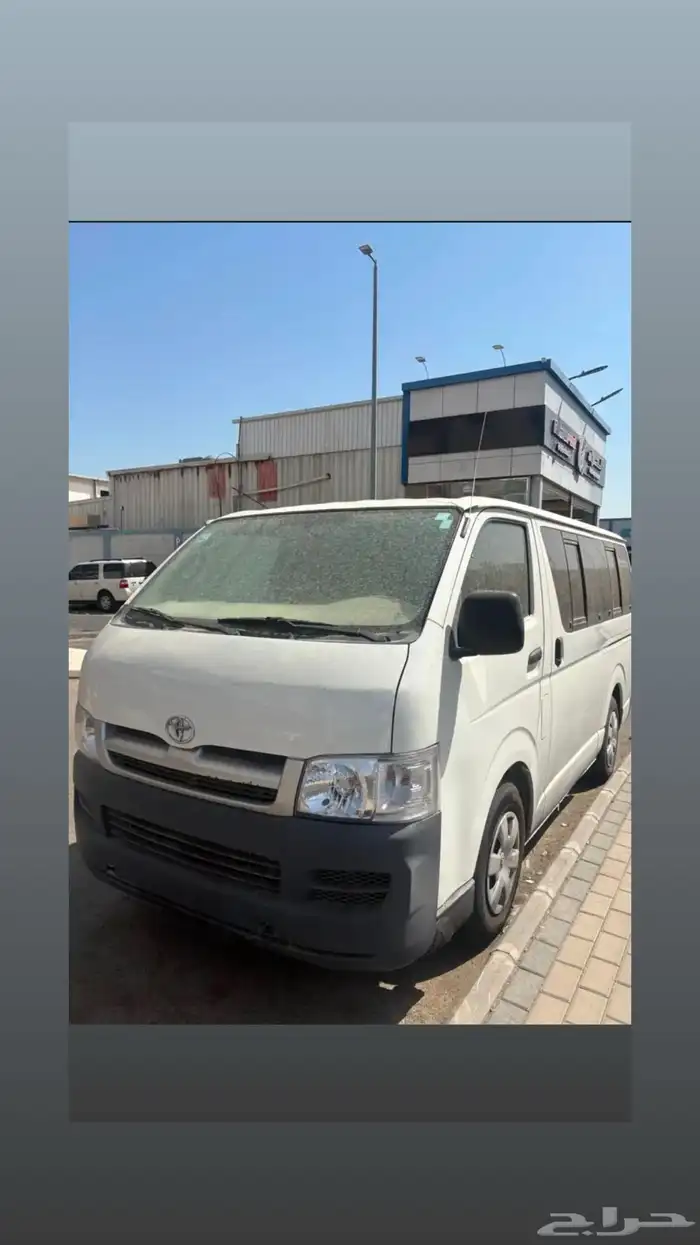 باص هايس لإيجار 4