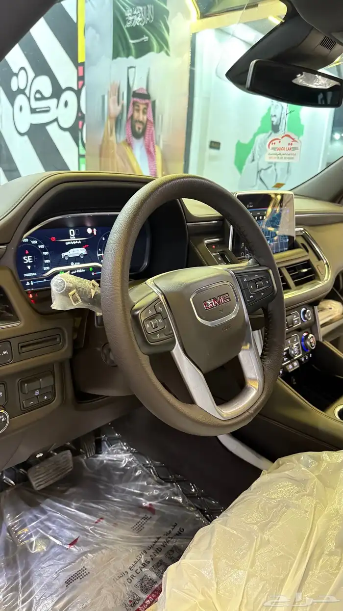 جمس فل الفل 2023 للبيع 7