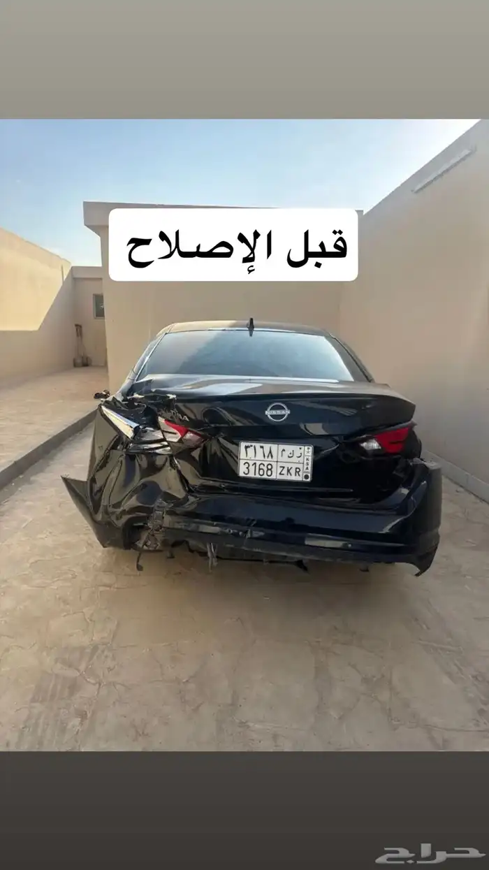 ورشه سمكره 0