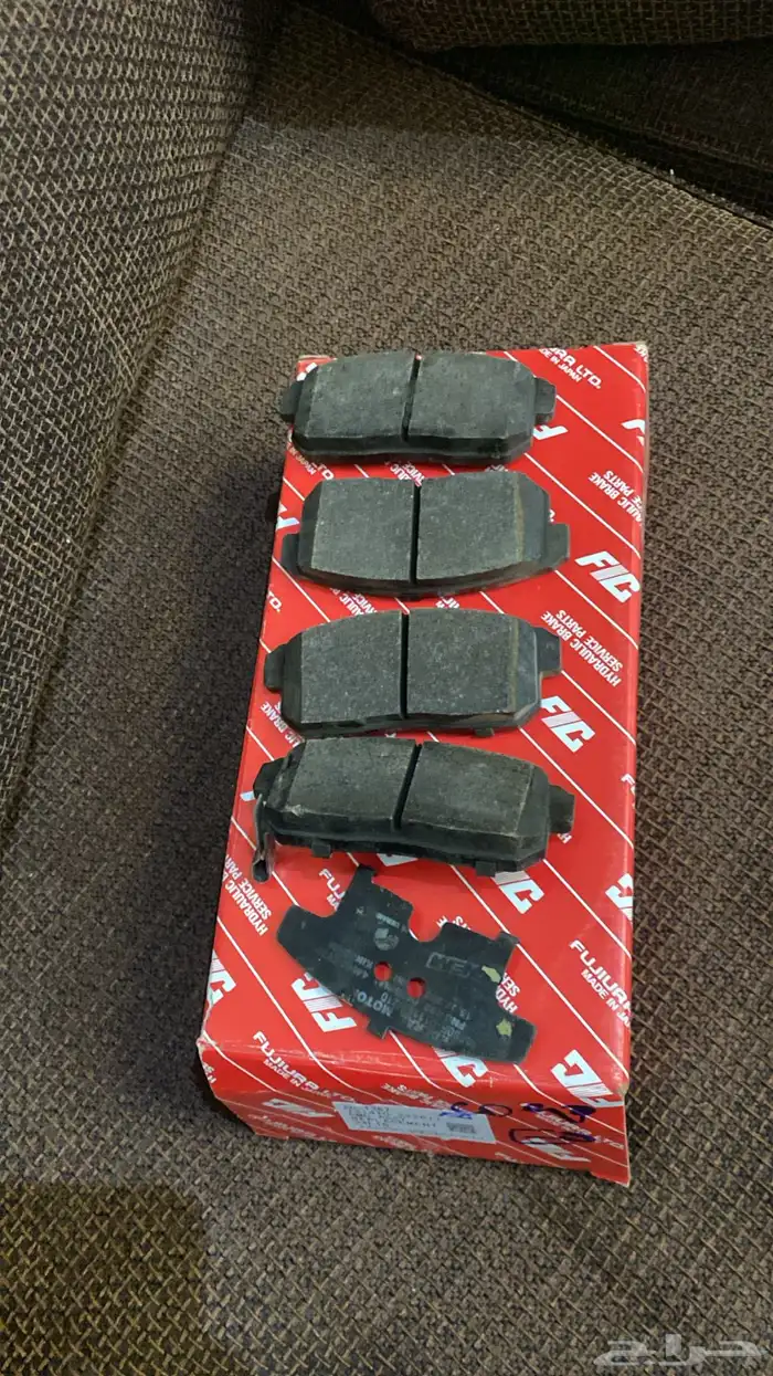 اقمشه مكسيما 2004 امامي 0