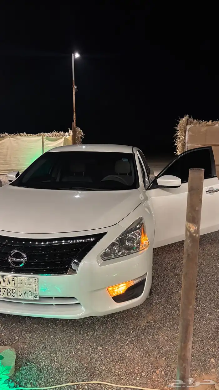 التيما شد بلد 4