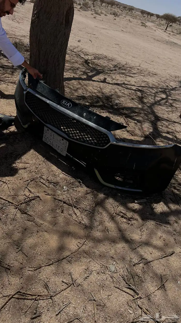 كادينزا تشليح 6