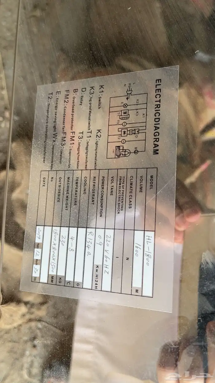 ثلاجات شبة الجديد فرصة مناسبة الي يبغى يشتري جديد 5