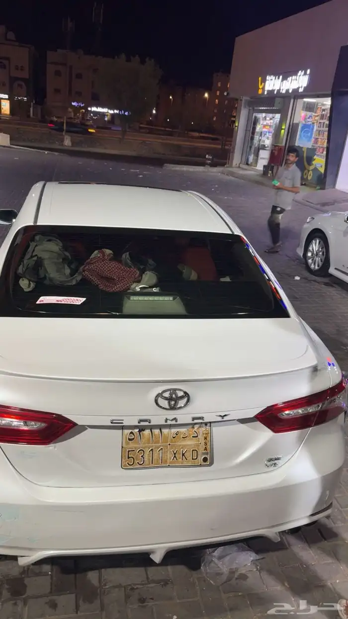 آلمدينه المنوره 3