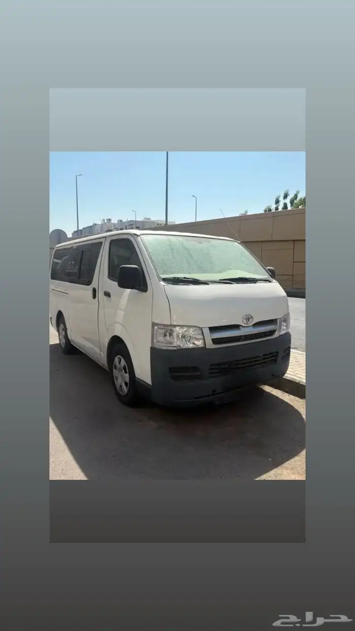 باص هايس لإيجار 3