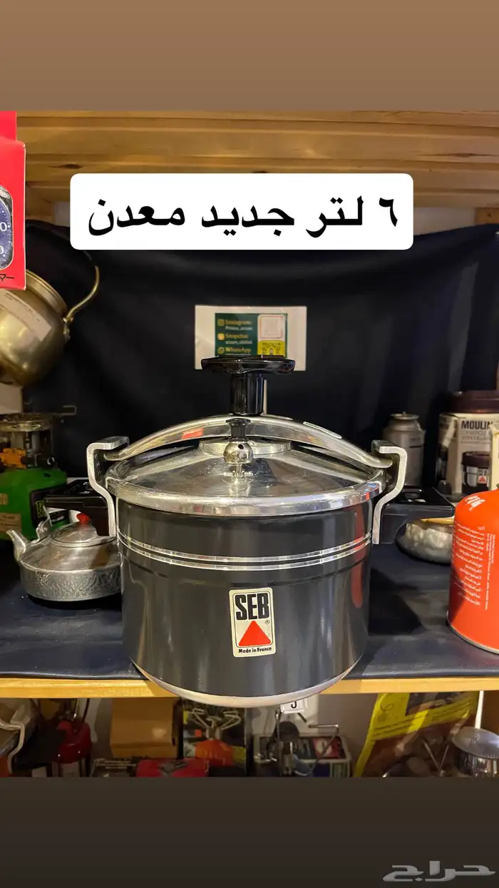 كاتم سب فرنسي 0