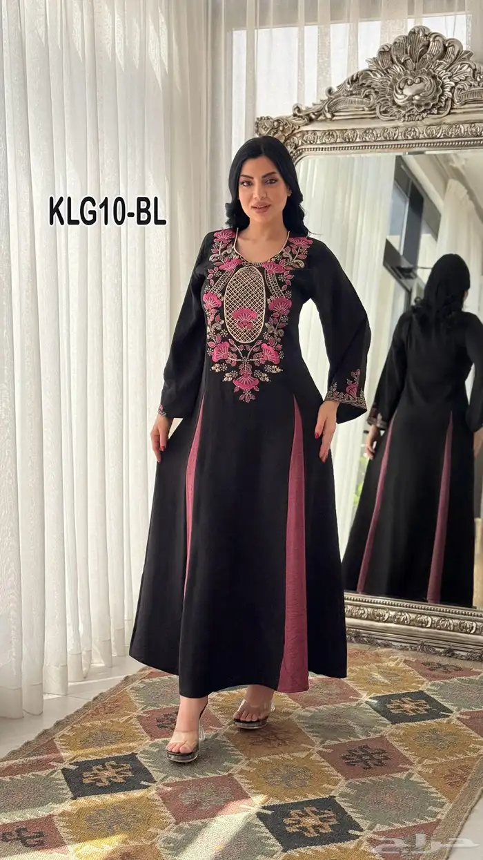 عروض 3 قطع 230 5