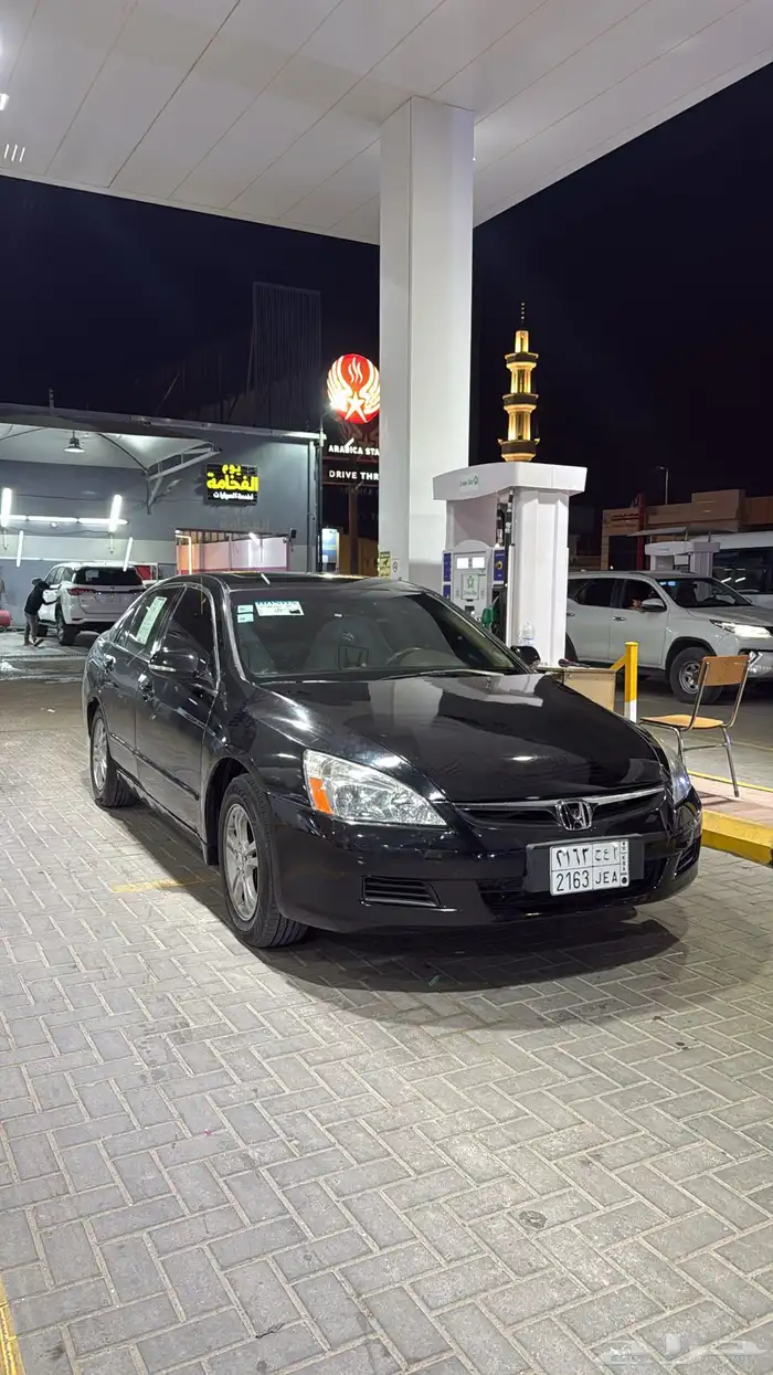 اكورد 5